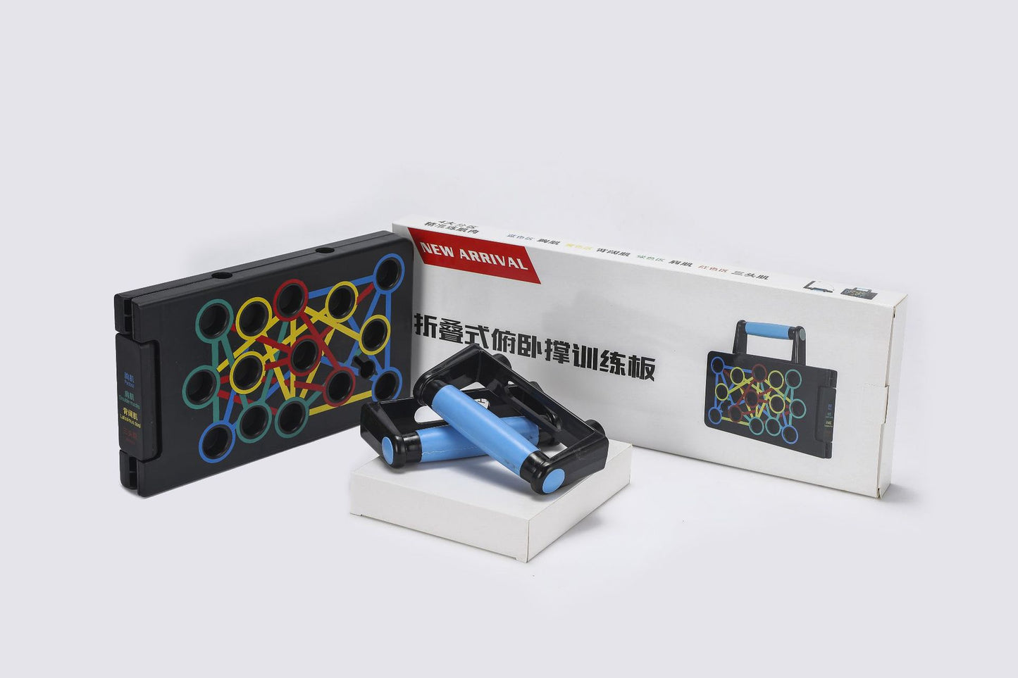 TORQ MULTI-LEVEL PUSH UP BOARD